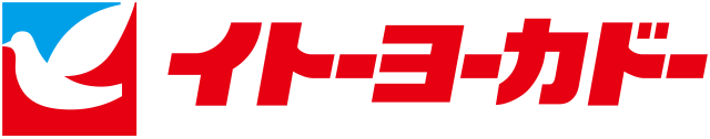イトーヨーカドー