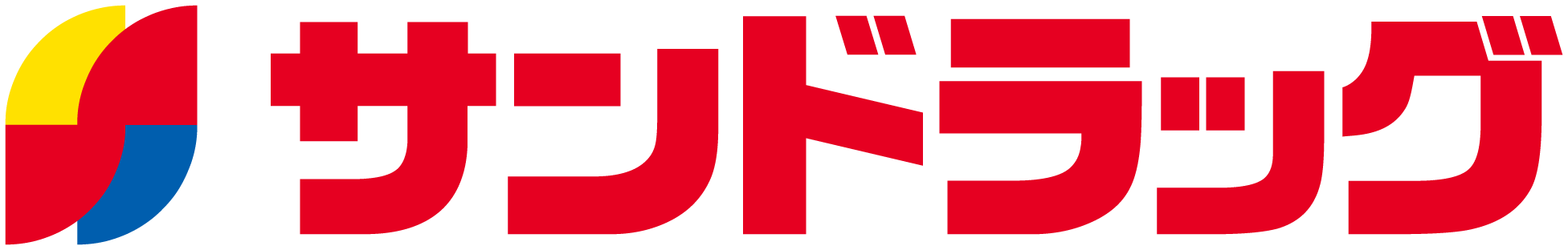 サンドラッグロゴ